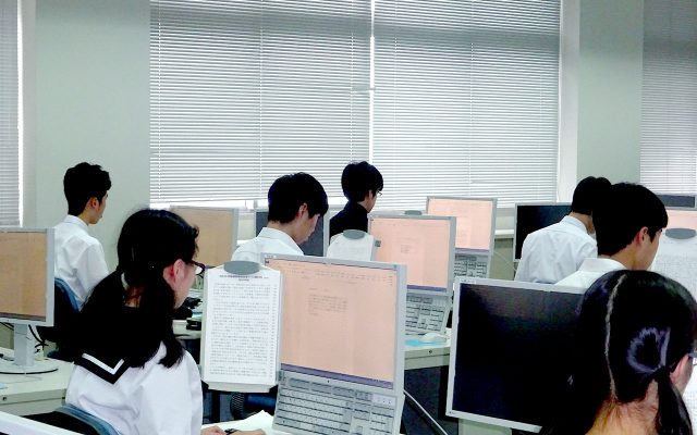ｉｔ商業研究部 島根県立浜田商業高等学校